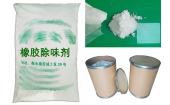 解密鴻運橡膠除味劑原理，告別再生橡膠塑料異味